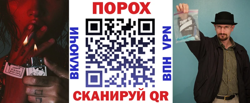 где продают наркотики  Гремячинск  Амфетамин 98% 