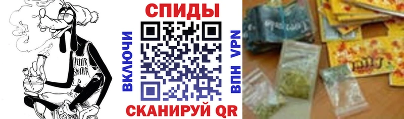 БУТИРАТ GHB  купить наркотики сайты  Гремячинск 