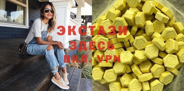 марки nbome Вязники
