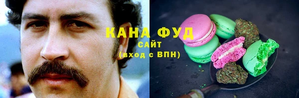 COCAINE Вяземский