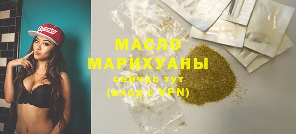 ешки Вязьма