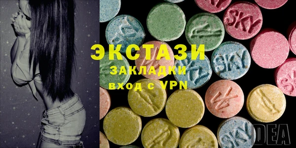 марки nbome Вязники