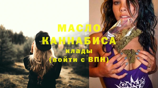 ешки Вязьма