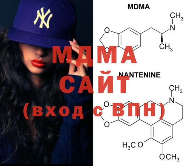 ешки Вязьма
