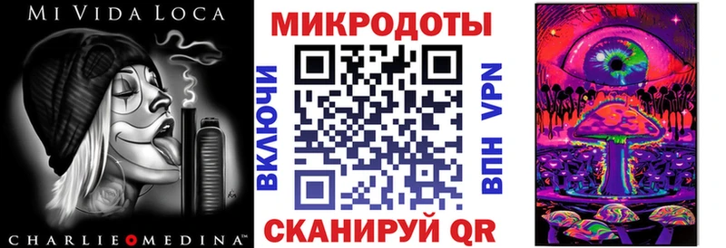Галлюциногенные грибы Psilocybe  наркота  Гремячинск 